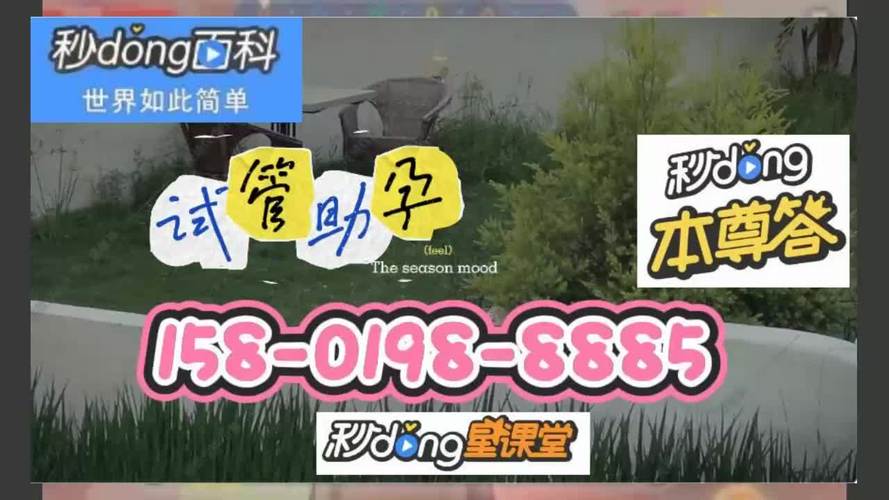 上海试管供卵供卵公司-上海试管供卵公司:助您圆梦生育