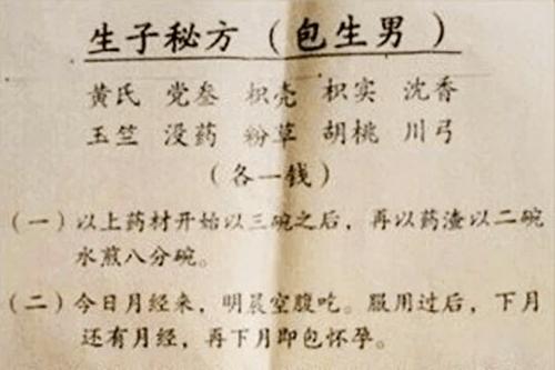 哪里有包生男孩的(哪里可以找到包生男孩?)
