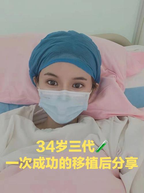 上海供卵试管代怀_上海供卵试管代怀:新生命的奇迹